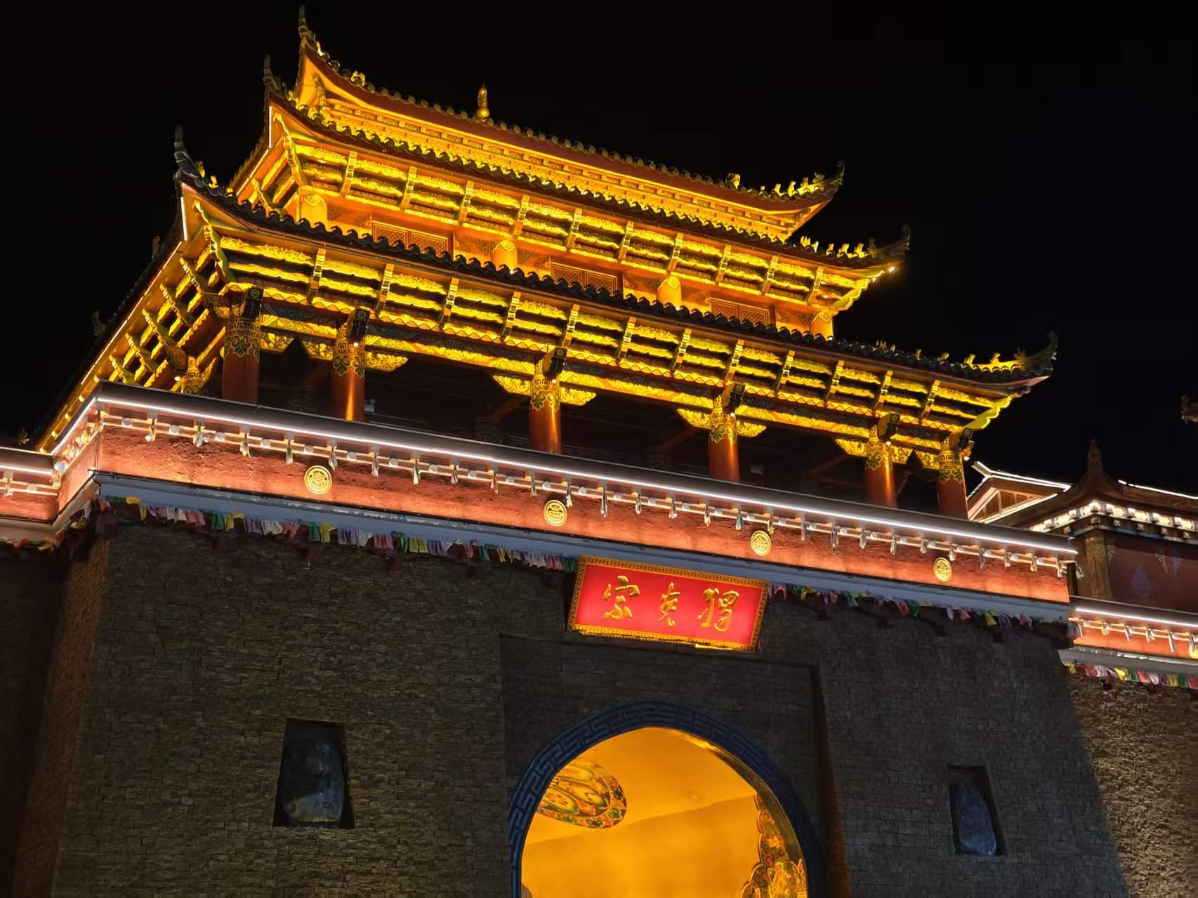 2024大丽香线